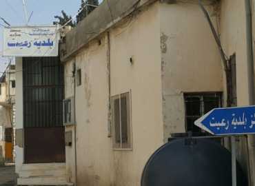 رئيس بلدية رعيت ينفي شائعات عن حدث أمني في البلدة