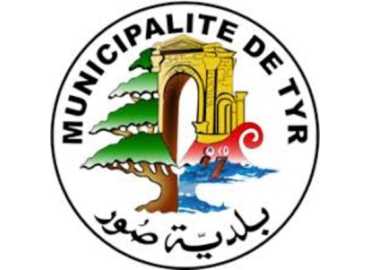 بلدية صور تفعّل خلية أزمة وتعلن خطة لإيواء النازحين ومتابعة الأوضاع