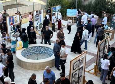 بلدية شقرا تقيم معرض 