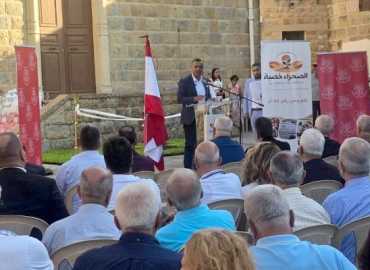 وزير الزراعة يتابع واقع القطاع الزراعي في النبطية والشوف وجزين ويطلق مبادرات لدعم المزارعين