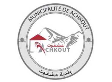 بلدية عشقوت تنفي صلتها ببيان منسوب إلى 