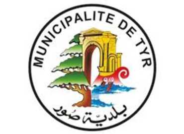 بلدية صور تعزّز عمل خلية الأزمة وتوسّع خطة الاستجابة للنازحين