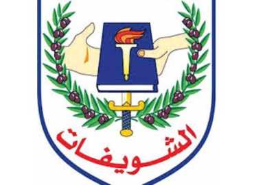 بلدية الشويفات تنظّم تسجيل بيانات النازحين ووضع بطاقات تعريفية على السيارات