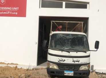 بلدية حانين وجمعية فرسان مالطا توزّعان حصص مونة وسِلالًا غذائية دعمًا لأهالي البلدة