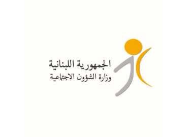 وزارة الشؤون الاجتماعية تطلق المرحلة الثانية من برنامج الدعم النقدي للأسر المتضررة من الحرب