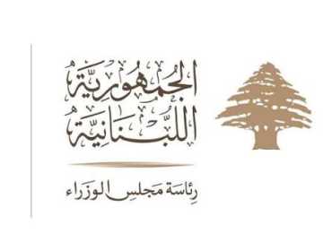 مجلس الوزراء يوافق على شراء بيوت جاهزة لإيواء المتضررين من الاعتداءات الإسرائيلية