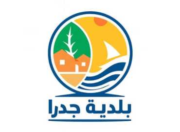 بلدية جدرا تنظم يومًا صحيًا مجانيًا بالتعاون مع الصليب الأحمر اللبناني