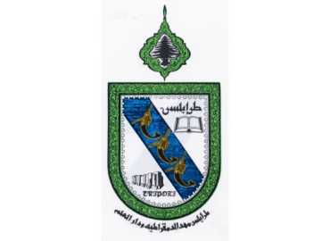 بلدية طرابلس تُذكّر المواطنين بضرورة الحصول على موافقة خطية قبل أي أعمال ترميم أو تدعيم