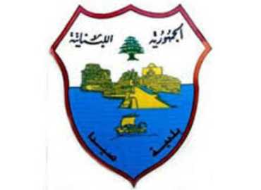 اجتماع في صيدا: دعم الصامدين أولوية وتعزيز المساعدات قائم