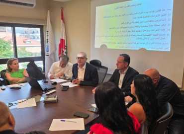 ندوة لموظفي اتحاد بلديات البترون حول قانون الشراء العام والعمل البلدي الشفاف