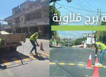 تركيب مطبّات مرورية للتخفيف من الحوادث في برج قلاوية