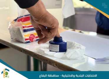 نتائج الانتخابات البلدية والاختيارية لعام 2025 في أقضية راشيا والبقاع الغربي والهرمل