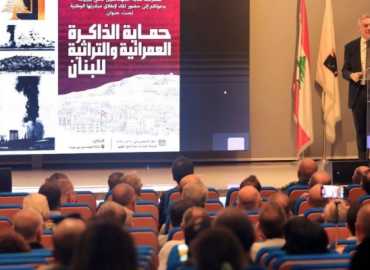 بلدية الخيام تشارك في إطلاق «مرصد القضايا العمرانية» لتوثيق أضرار العدوان وحماية الذاكرة العمرانية