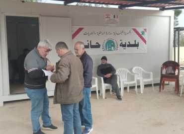 بلدية حانين ووزارة الزراعة تنظّمان عملية تسجيل المزارعين في السجل الزراعي