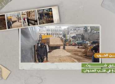 النبي شيث… صمودُ بلدةٍ في قلب العدوان