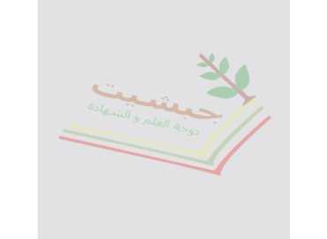 بلدية جبشيت تدعو أصحاب المنازل المتضررة جزئيًا إلى تسجيل أضرارها