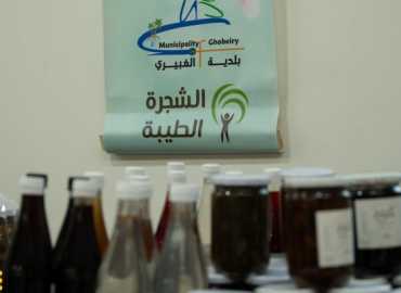 بلدية الغبيري تطلق فعاليات 