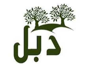 بلدية دبل: استغاثة لرفع الحصار ووقف التدمير وسط تصاعد الأضرار