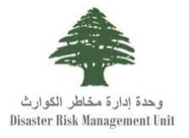 تقرير إدارة الكوارث: أكثر من 130 ألف نازح في مراكز الإيواء و634 مركزًا مفتوحًا