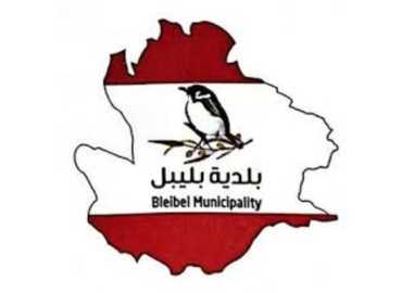 بلدية بليبل تطلب عدم تأجير المساكن للنازحين إلا بعد موافقتها المسبقة