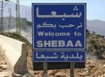 بلديّة شبعا تنفي طرد نازحين وتؤكد عدم وجودهم في البلدة