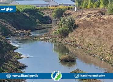 انطلاق أعمال تنظيف مجرى نهر الليطاني في الحوض الأعلى