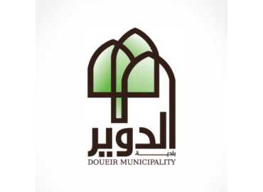 بلدية الدوير تحذّر من جمع الخردة من المنازل المتضررة دون موافقة أصحابها