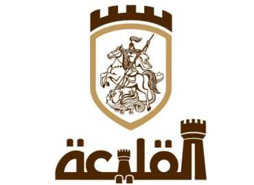 بلدية القليعة تشكر مؤسسة كهرباء لبنان وأوجيرو على إعادة الخدمات إلى البلدة