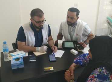 يوم صحي مجاني في كفررمان بالتعاون مع 
