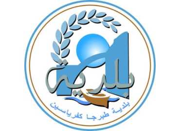 محاضرة توعوية في طبرجا – كفرياسين حول الإدارة المتكاملة لآفات الخضار