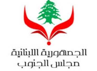 مجلس الجنوب يوسّع تغطية خدمات النازحين لتشمل بعلبك الهرمل وقرى زحلة