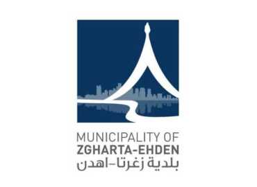 بلدية زغرتا - إهدن تستعد لإطلاق حملة رش مبيدات تشمل الأحياء والطرقات الرئيسية