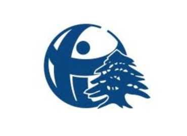 جمعية الشفافية الدولية - لبنان تبحث مع وزارة الشؤون شفافية توزيع المساعدات