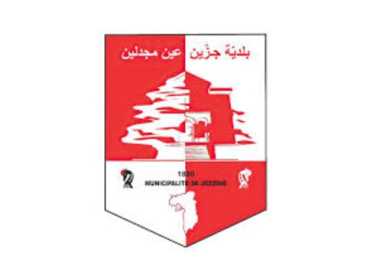رئيس بلدية جزين - عين مجدلين يتفقد أوضاع النازحين في مركز إيوائهم في حيطورة