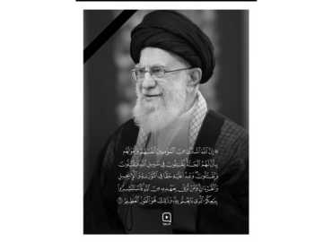 بلدية باريش تنعى الإمام السيد علي الخامنئي (قده) شهيدًا على طريق الحق