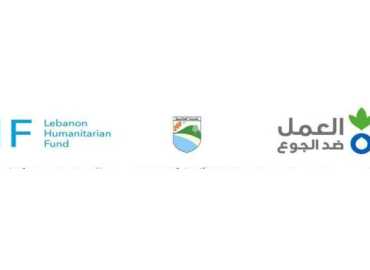 بلدية العباسية تنفّذ نشاطًا توعويًا حول تغذية الأم والطفل والرضاعة الطبيعية