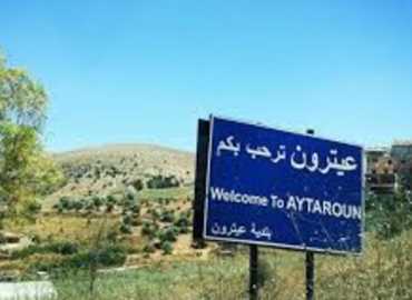 بلدية عيترون تستعرض حصاد عام من العمل بعد العدوان الإسرائيلي