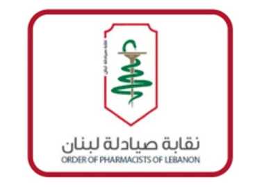 نقيب الصيادلة: لا أزمة أدوية والتحدي في التوزيع