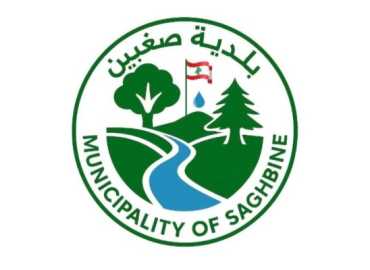 بلدية صغبين: لا صحة لإسقاط مسيّرة أو استهداف سيارة داخل البلدة