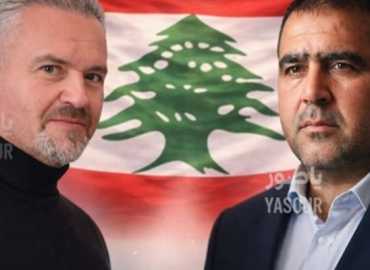 بلدية جويا تودّع رئيس بلديتها وعضوًا في مجلسها البلدي في تشييع حاشد