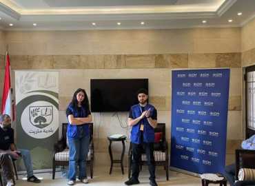 بلدية متريت تنظّم لقاءً مع 