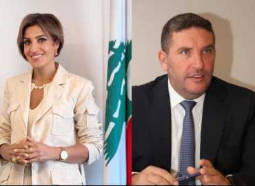 رئيس بلدية زغرتا يزور وزيرة البيئة ويبحث معها ملف 