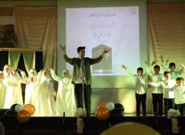 بلديّة طيردبا تُقيم احتفالًا بمناسبة ذكرى ولادة الإمام علي (ع) تخلله توزيع جوائز