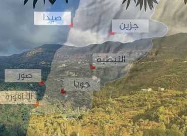 تعاون بلديات الجنوب والأهالي في مواجهة آثار العدوان واستعادة الحياة