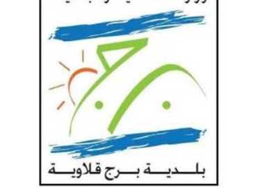 بلدية برج قلاويه تواصل إصلاح أضرار شبكة اشتراك الكهرباء وإعادة التغذية إلى الأحياء