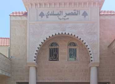 بلدية المروانية تنظم توزيع مساعدات غذائية للنازحين