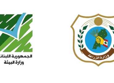 وزارتا البيئة والزراعة ترفضان استخدام فوسفات ثلاثي الصوديوم كسماد وتطلبان معالجة آمنة للمواد المنتهية الصلاحية
