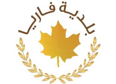 بلدية فاريا: منح تصاريح للحافلات المتوجّهة إلى أعالي كسروان والقمم