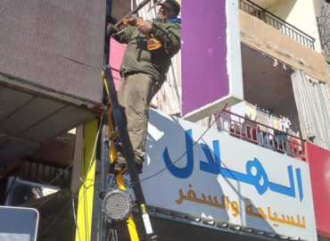 بلدية صيدا تواصل تنفيذ خطة تنظيم المدينة وشرطة البلدية تنفذ حملات إزالة المخالفات والتعديات 