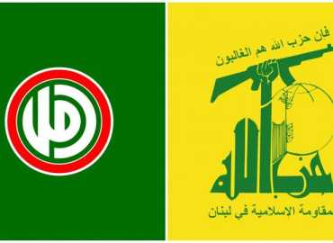 مكتب الشؤون البلدية بحركة امل وملف العمل البلدي في حزب الله: لتحمل الدولة مسؤولياتها تجاه النازحين اللبنانيين من ابناء القرى الحدودية الجنوبية